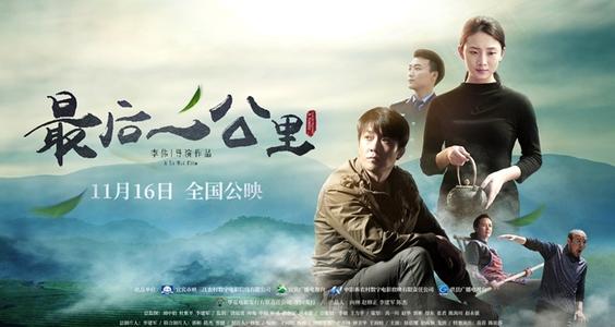 加州州立大学贝克斯菲尔德分校社会学文凭证书